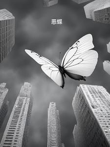 公子倾城谁杀了林家父母