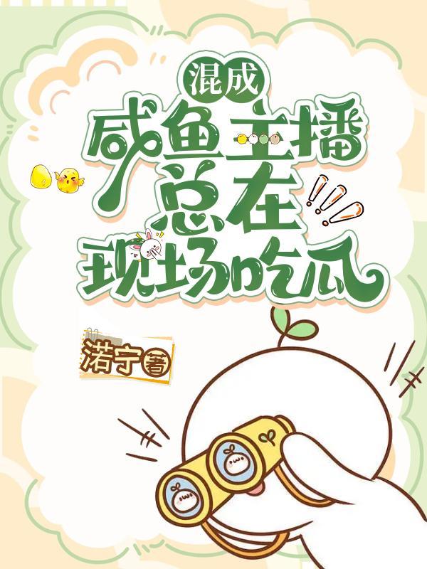 静而不争远是非