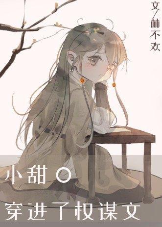 心有山水不造作