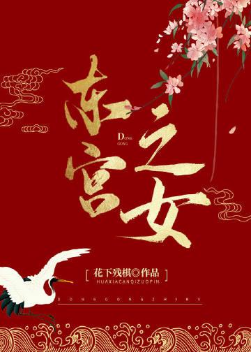 山水不造作静而不争远是非