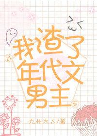 山水不造作、静而不争远是非是什么意思