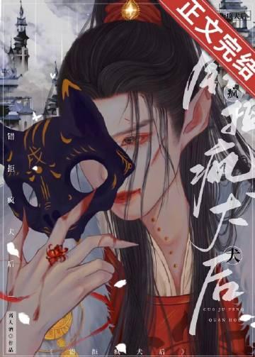 听闻竹林中的意思是什么