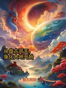 你好你睡得着吗免费阅读