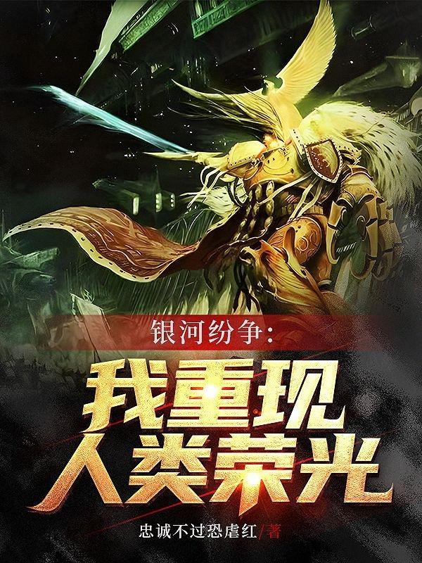 财神崽崽在娃综爆红了格格党