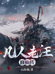 困在时间里的母亲作文