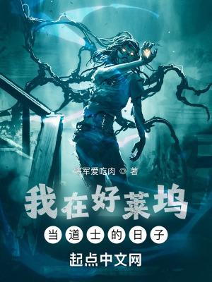 重生之溺爱成瘾