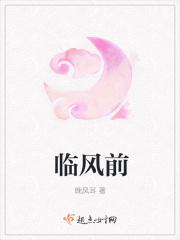 穿成残疾大佬的冲喜新娘百度