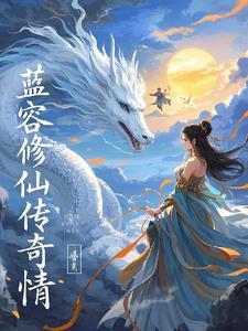 就遇到百鬼夜行动漫全集