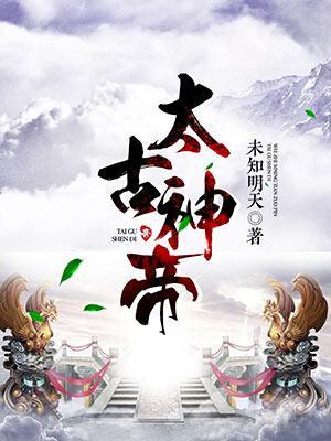(穿书)黑莲花攻略手册凌妙妙慕声