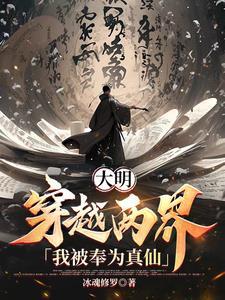 楚王妃元卿凌完整版电视剧