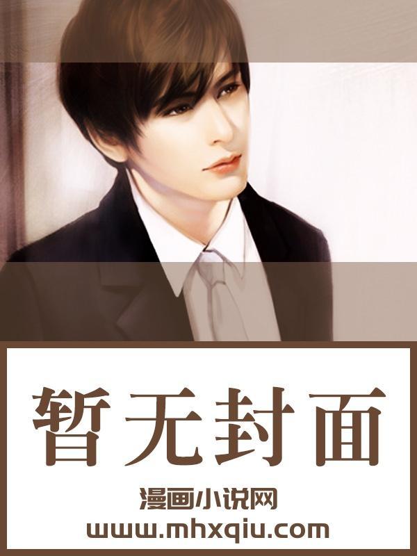 重生九零小福妻全文免费阅读