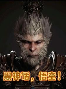 萌系大陆笔趣阁