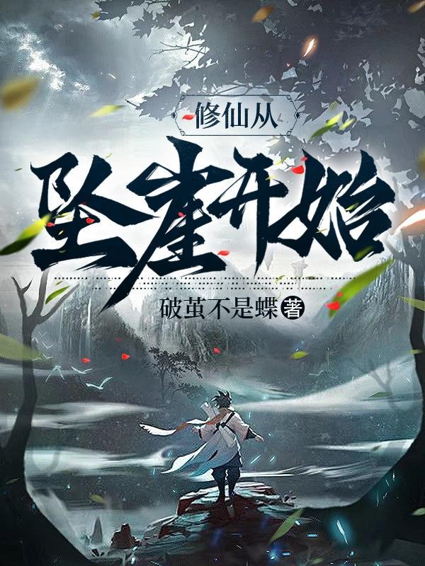 谍海王牌无弹窗